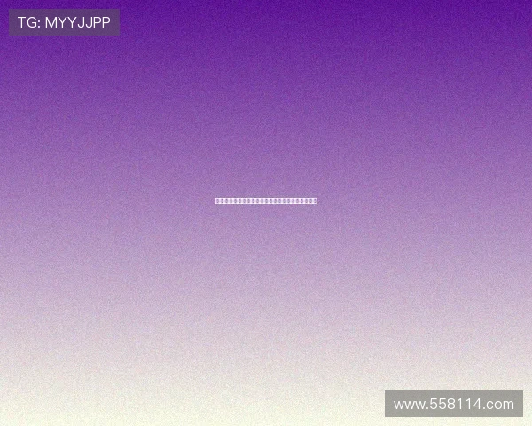 德媒：弗罗因德熟悉伊万诺维奇但拜仁暂无签约计划