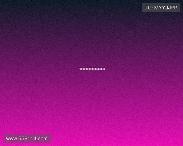 德甲联赛历史发展脉络与辉煌时刻回顾