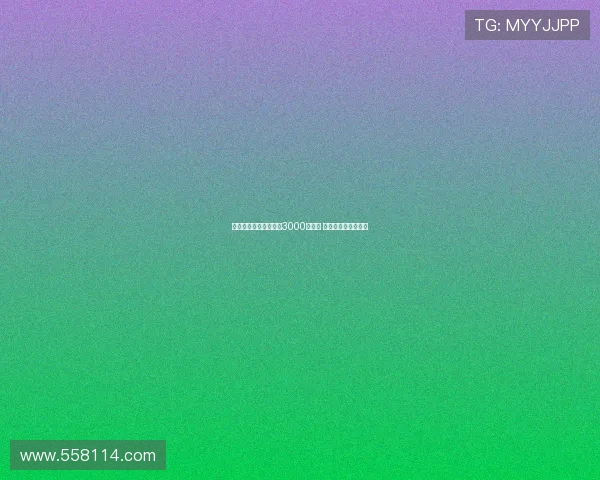 水晶宫欲为比塞克报价3000万欧元 球员对转会毫无兴趣 水晶宫欲为比塞克报价3000万欧元 球员对转会毫无兴趣