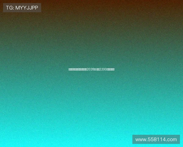 科曼加盟利雅得胜利签约至2028年 年薪2200万欧创纪录 科曼加盟利雅得胜利签约至2028年 年薪2200万欧创纪录